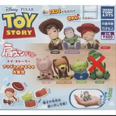 トイストーリー 肩ズンFig 6種 レックスなし