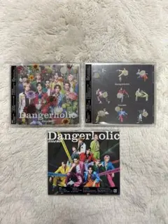 SnowMan Dangerholic 3形態