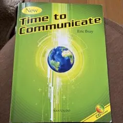 Item thumbnail for item f5ee3325-60dc-4744-a575-4f6043bea801