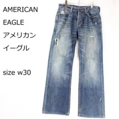 【アメリカンイーグル】デニム w30 ブーツカット フレア ダメージ加工