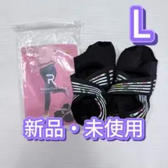 Runway Cure Sole 足用サポーター Lサイズ - メルカリ