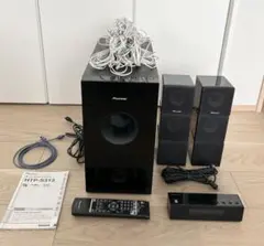 2025年最新】htp S313の人気アイテム - メルカリ