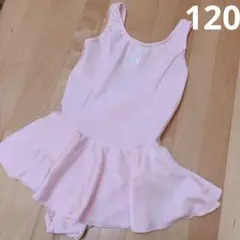 2026年最新】チャコット 120 バレエ レオタードの人気アイテム - メルカリ