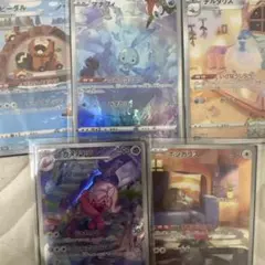 ポケモンカードセット（5枚）