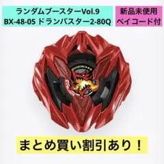 Item thumbnail for item 68afb567-9a65-444f-b7eb-4915fe4b8675