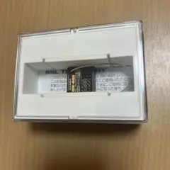 2025年最新】三和電子機器 ホビーラジコンの人気アイテム - メルカリ