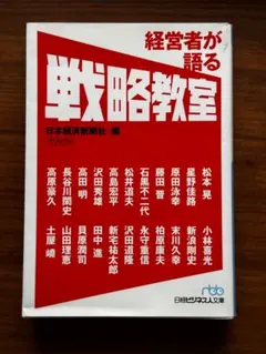 Item thumbnail for item f262b62f-62c7-43d4-ab14-364be868bedc