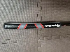 Item thumbnail for item d6b1d9d3-27b8-4d9b-8503-761f28add4fe