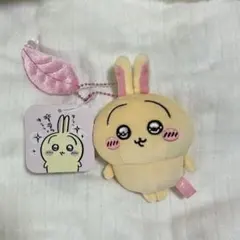 ちいかわ スッキリ目のうさぎマスコット