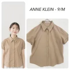ANNE KLEIN アンクライン 半袖 ブラウス シャツ M ベージュ 日本製のサムネイル