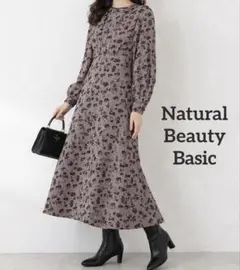 NATURAL BEAUTY BASIC フロッキーワンピース 花柄 モカ S