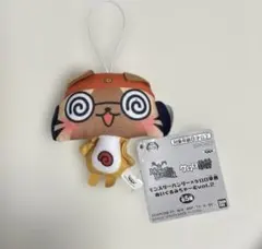 モンスターハンター×ケロロ軍曹　ぬいぐるみちゃーむ　vol.2