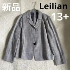 2026年最新】レリアン 13+ ジャケットの人気アイテム - メルカリ