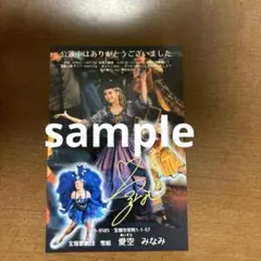 KxK様 リクエスト 2点 まとめ商品