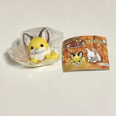 Item thumbnail for item 5884360d-3202-4869-b4f5-b4d87f68fee6