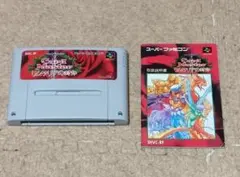 Item thumbnail for item 8b774564-c4fb-4e76-ba65-7e4bda6f9ab6