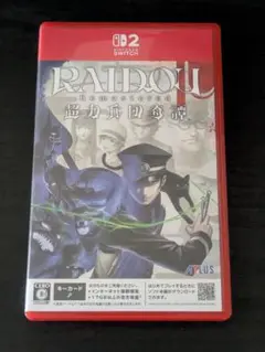 Switch2 RAIDOU Remastered: 超力兵団奇譚