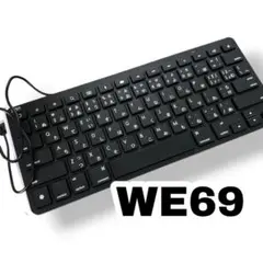 サンワサプライ 有線キーボード SKB-P3BK 日本語配列 USB接続ブラック