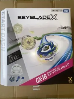 【全新未拆封】CX-16 起步套裝C 戰鬥陀螺