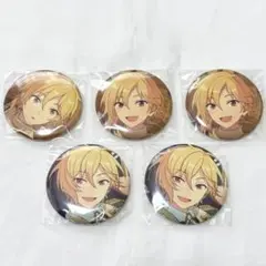 あんスタ　缶バッジ　仁兎なずな　5点