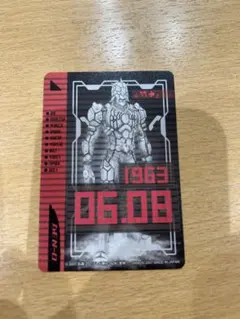 2026年最新】ウラタロス カードの人気アイテム - メルカリ