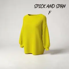 SPICK AND SPAN イエロートップス Fサイズ