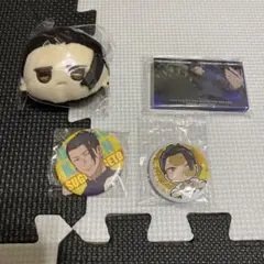 呪術廻戦　夏油傑　ファンパレくじ　アクリルブロック　缶バッジ