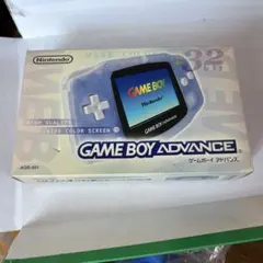 Nintendo GAME BOY ADVANCE ゲームボーイアドバンス　箱