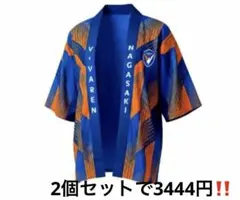 bam様 リクエスト 2点 まとめ商品