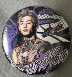 RIZIN 平本蓮 缶バッジ