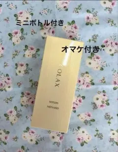 メナード コラックス 65ml お得なミニボトル付き(約￥3,000分) - メルカリ