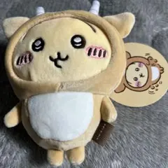 2026年最新】ちいかわ インパラ マスコットの人気アイテム - メルカリ