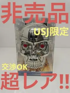 Item thumbnail for item 02652ca9-1085-476f-b96e-1c47dee3dd20