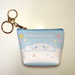 シナモロール（ポーチ）