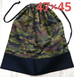 Item thumbnail for item 4eff99f2-a849-43bf-9b75-205459dbb39d