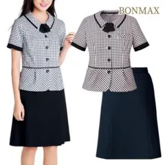 ボンマックス／事務服上下セット 半袖ジャケット スカート チェック柄 夏用夏向けのサムネイル