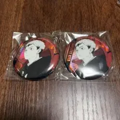 ハイキュー 北信介 缶バッジ 2個セットのサムネイル