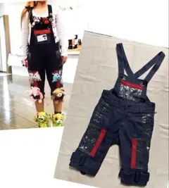 Item thumbnail for item 0ac9feee-f649-46d3-86c8-ab2d2aac2efc