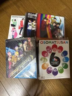 松ステグッズ 円盤 まとめ売り 5/31まで 松ステグッズ 円盤 まとめ売り 5/31まで - メルカリ