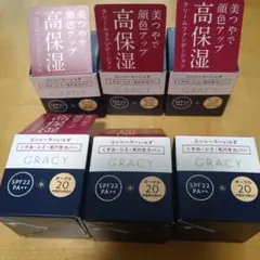 dodoitu様 リクエスト 2点 まとめ商品