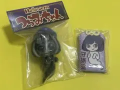 2026年最新】ししまるももの人気アイテム - メルカリ