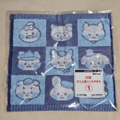 Item thumbnail for item ea4c9ae7-a752-475d-8654-c54359847836