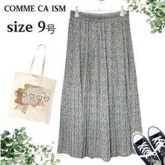15【COMME CA ISM】レオパード ロングプリーツスカート 総柄 9号