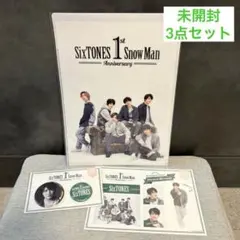 【未開封❁⃘】SixTONES 1周年記念 缶バッジ ステッカー ファイル 慎太郎