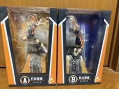 ハイキュー Happyくじ ハッピーくじ A賞 B賞