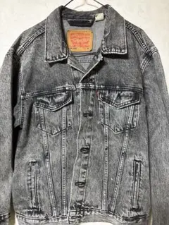 最終値下】リーバイス デニムジャケット M リラックスフィット 