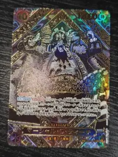 Item thumbnail for item 3b9094d1-c3e1-46b1-8f19-e5c5aa764a63