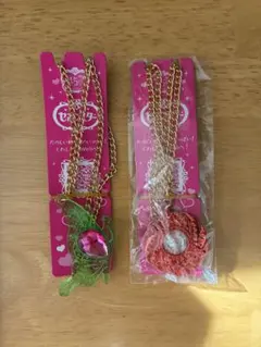 セボンスター 2点セット