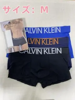 カルバンクライン ボクサーパンツ 3枚セットMサイズ