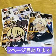 名探偵コナン　セガラッキーくじ　安室透　カードセット